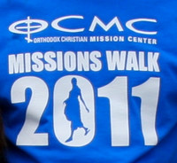 OCMC Missions Walk
